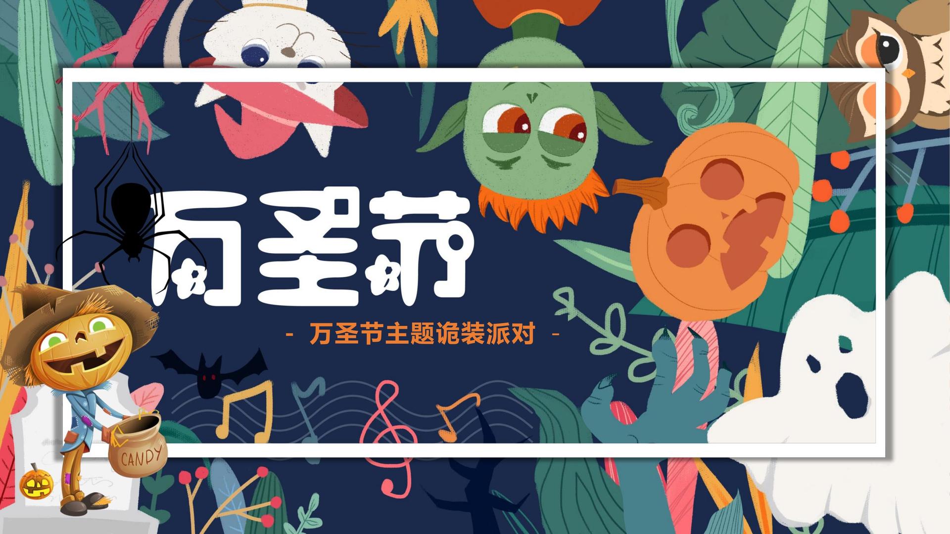 宏图景华传媒携手腾讯音乐娱乐集团打造文化内容共创计划